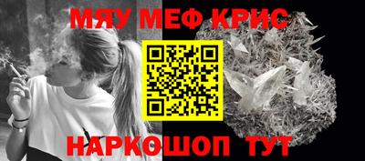 гашик Кимры