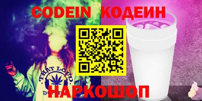 гидропоника Кинель