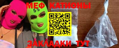 гашик Кимры