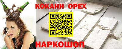 гашик Кимры