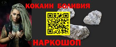 гашик Кимры