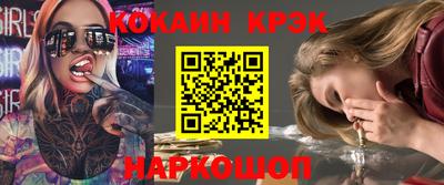 гидропоника Кинель