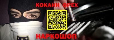 гидропоника Кинель
