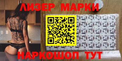 гашик Кимры