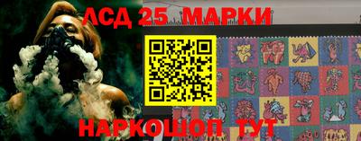 мефедрон VHQ Кингисепп
