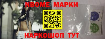 мефедрон VHQ Кингисепп