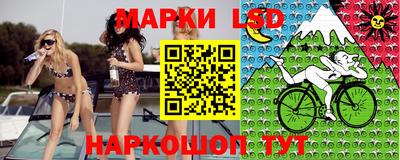 гашик Кимры
