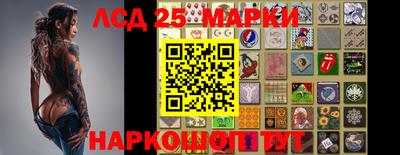 мефедрон VHQ Кингисепп