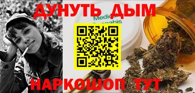 гидропоника Кинель