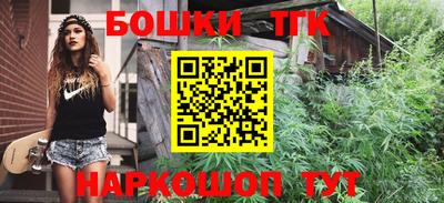 гидропоника Кинель