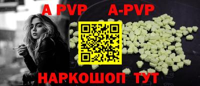 гашик Кимры