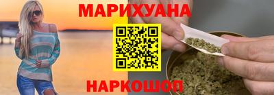 гашик Кимры