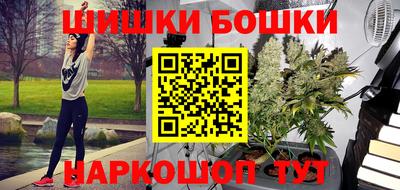 гидропоника Кинель