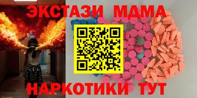 гашик Кимры