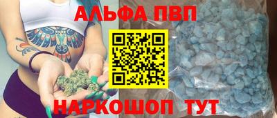 гидропоника Кинель