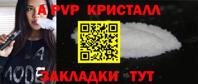 гидропоника Кинель