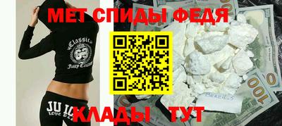 гашик Кимры