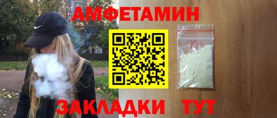гашик Кимры