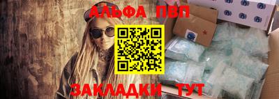гидропоника Кинель