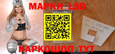 гашик Кимры