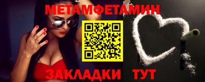 гашик Кимры