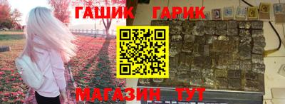 гидропоника Кинель