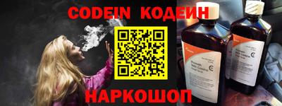 гашик Кимры