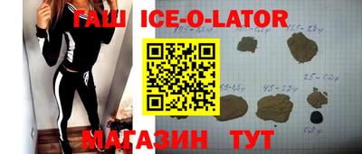 гашик Кимры