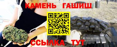 гидропоника Кинель
