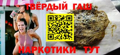 мефедрон VHQ Кингисепп