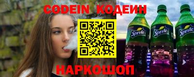 гидропоника Кинель