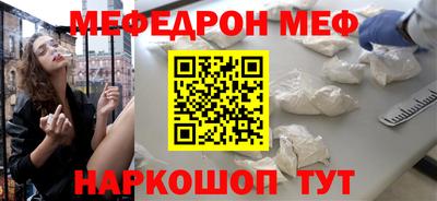 гидропоника Кинель
