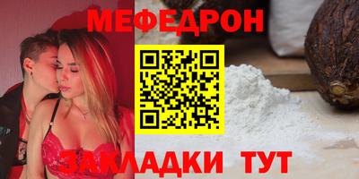 гашик Кимры